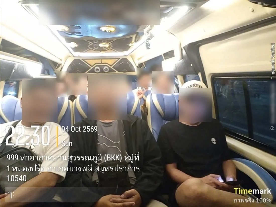 Group of 11 in a VIP cabin at Suvarnabhumi